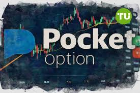 Free Signals for Pocket Option - Maximize Your Trading Potential Free Signals for Pocket Option - Maximize Your Trading Potential