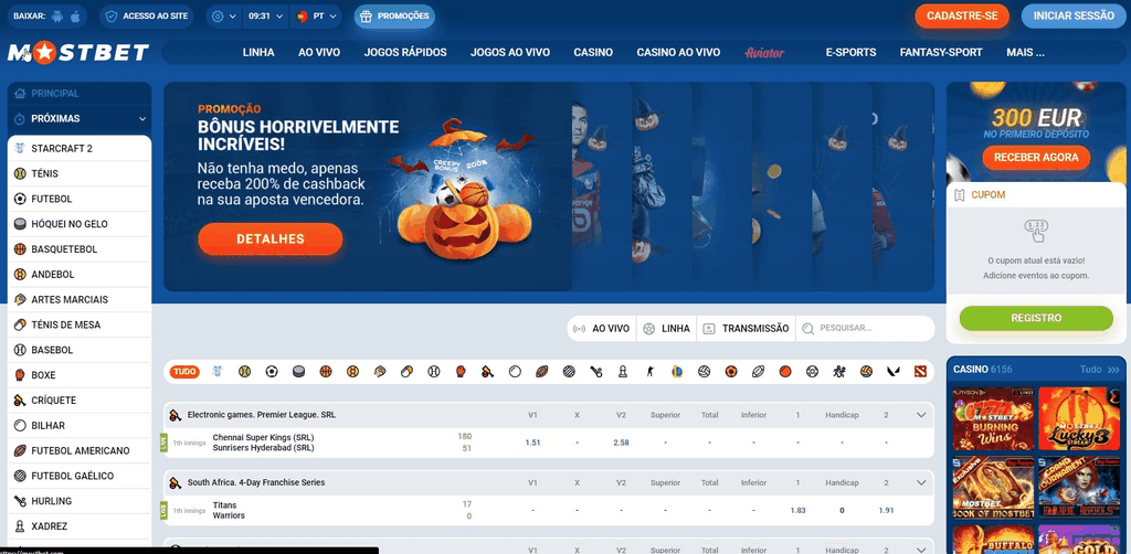 التسجيل في الموقع الإلكتروني الرئيسي لشركة Mostbet في المغرب