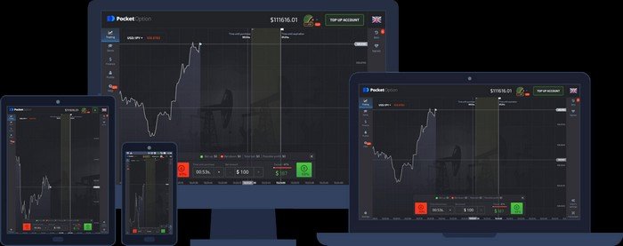 Pocket Option Legit Is it a Safe Trading Platform Pocket Option Legit Is it a Safe Trading Platform