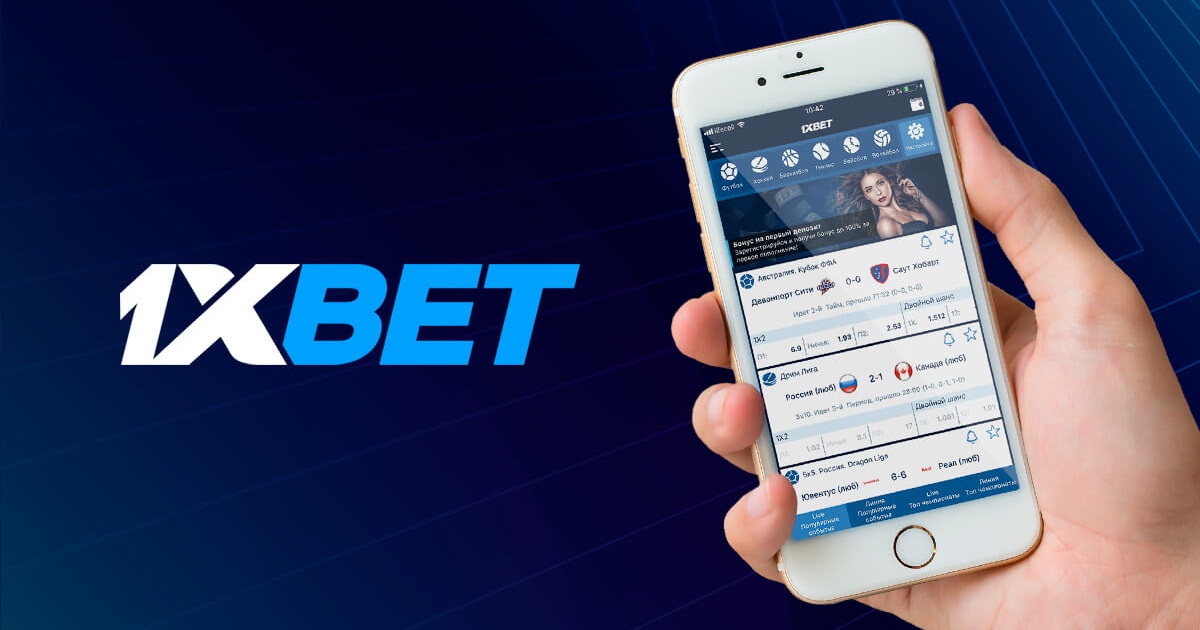 Ultimate Guide to 1xBet Indonesia Download APP 101 Ultimate Guide to 1xBet Indonesia Download APP 101